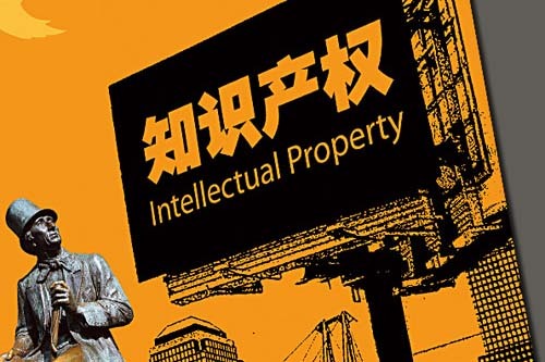 网站攻击源码